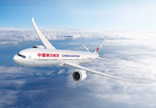 中国東方航空
