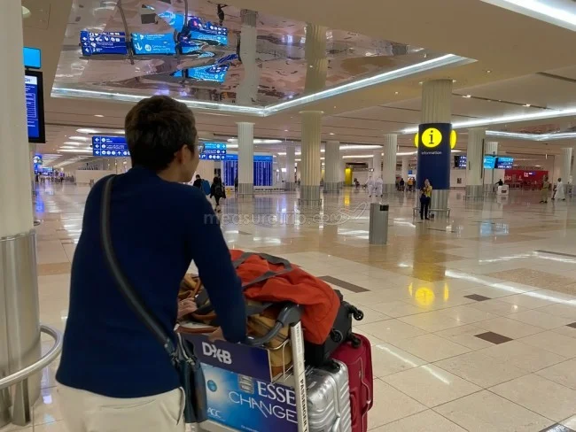 中国東方航空 新型コロナウィルスに伴う航空券の払い戻し方法
