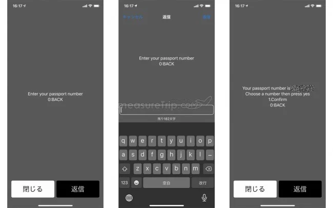 ドバイの現地SIMカード入手＆利用方法