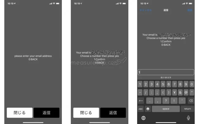 ドバイの現地SIMカード入手＆利用方法