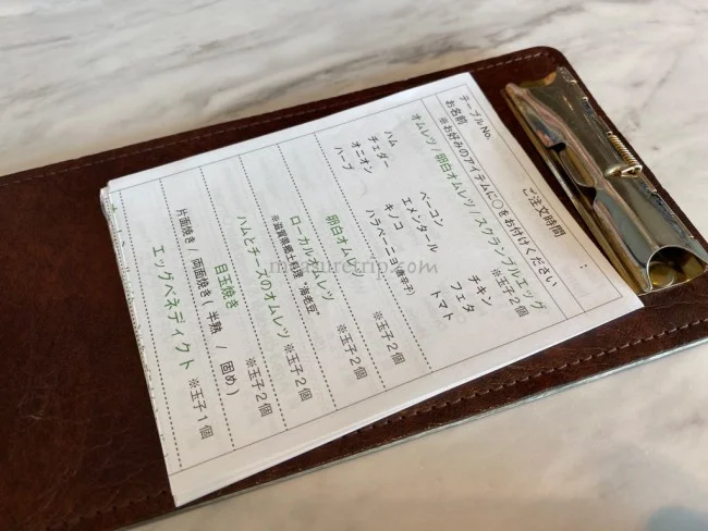 琵琶湖マリオットホテル 地元の食材も豊富な朝食ビュッフェ / バイキング【口コミ レビュー】