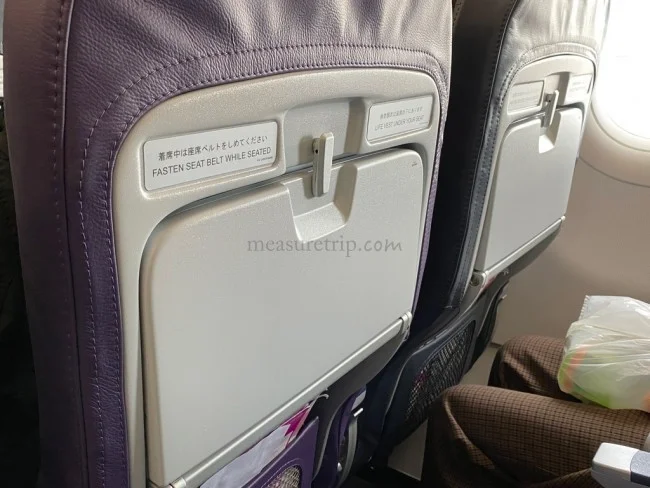 ピーチ A322 エコノミークラス 大阪 関空⇔沖縄 那覇 / 搭乗記