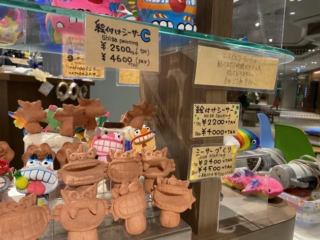 シェラトン沖縄サンマリーナリゾート 自分だけのシーサー作り！
