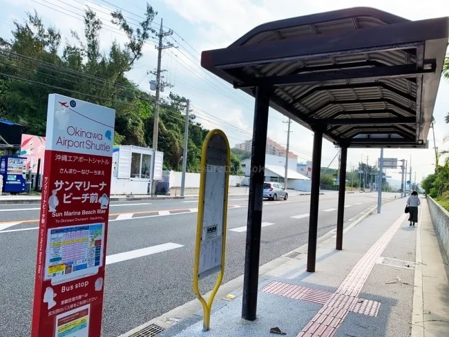 シェラトン沖縄サンマリーナリゾート 宿泊ガイド【マリオットホテル 滞在記】