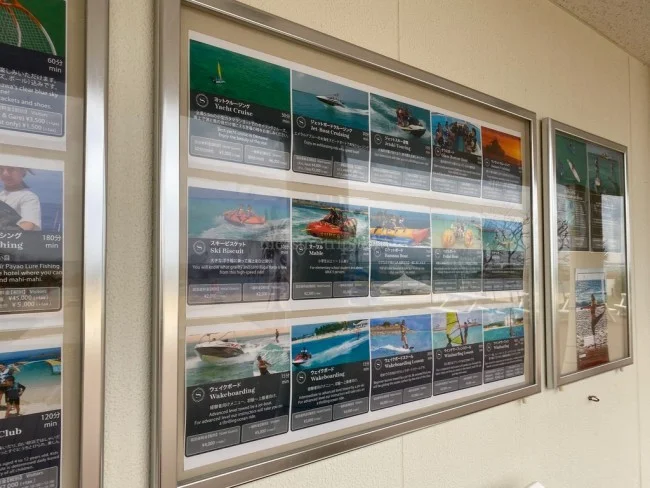 シェラトン沖縄サンマリーナリゾート 宿泊ガイド【マリオットホテル 滞在記】