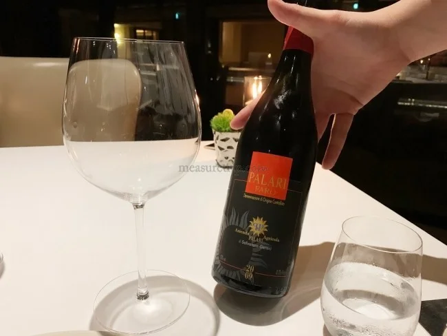 リッツカールトン沖縄 イタリアンレストラン「ちゅらぬうじ」