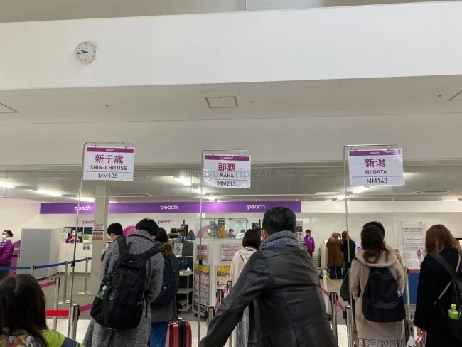 [新型コロナもう大変！冬のリッツカールトン沖縄旅行記4] LCC ピーチに初めての搭乗。冬の沖縄へGO！