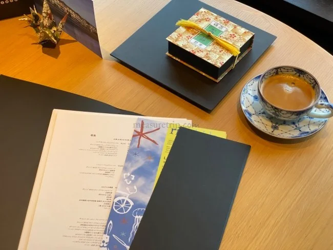 リッツカールトン京都 鴨川臨むコーナースイート KITA 宿泊記