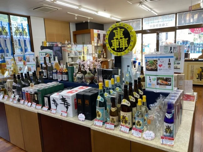 リッツカールトン沖縄 泡盛酒造見学と泡盛ペアリングディナー