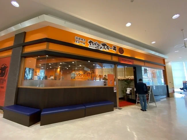 沖縄といえばステーキ！1000円ステーキハウス「やっぱりステーキ」ってどうなの？
