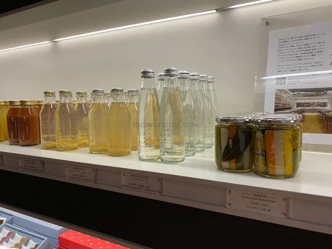 クロワッサンはマスト!リッツカールトン京都 ピエール・エルメ・パリ