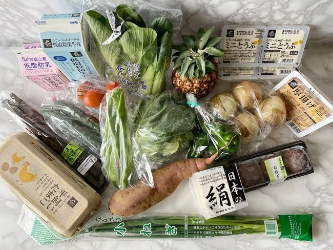 【食材 宅配 おすすめ】らでぃっしゅぼーや太っ腹！無添加の野菜ブイヨン20回分プレゼント！お得♪【 食材通販 口コミ】