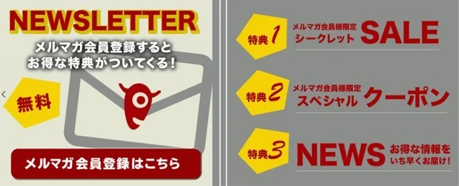 【お肉の通販】ダイエットに最適なグラスフェッドビーフがネット通販で格安！お得なクーポンも♪【ミートガイ 口コミ レビュー】