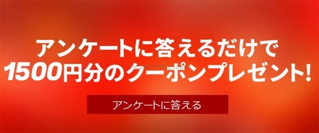 【お肉の通販】ダイエットに最適なグラスフェッドビーフがネット通販で格安！お得なクーポンも♪【ミートガイ 口コミ レビュー】