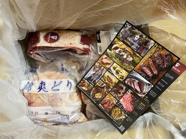 【お肉の通販】ダイエットに最適なグラスフェッドビーフがネット通販で格安！お得なクーポンも♪【ミートガイ 口コミ レビュー】