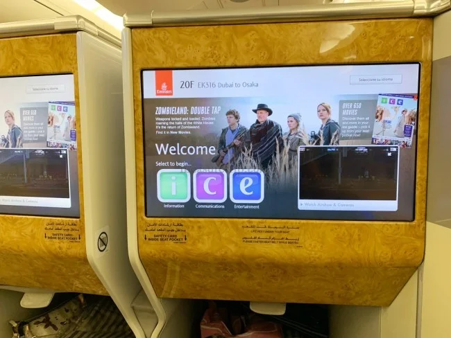エミレーツ航空 A380 ビジネスクラス ドバイ⇔大阪 / 搭乗記【エミレーツ 機内食】