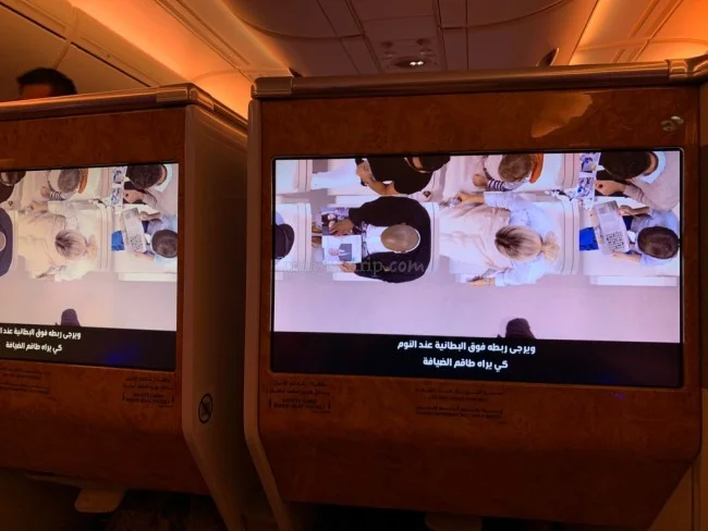 エミレーツ航空 A380 ビジネスクラス ドバイ⇔大阪 / 搭乗記【エミレーツ 機内食】
