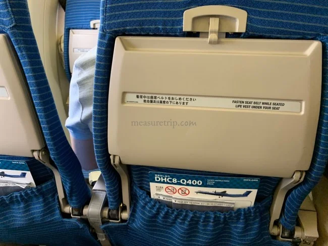 ANA国内線 ボンバルディア プロペラ機 DHC8-Q400 宮崎→伊丹 / 搭乗記