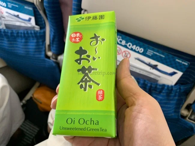 ANA国内線 ボンバルディア プロペラ機 DHC8-Q400 宮崎→伊丹 / 搭乗記
