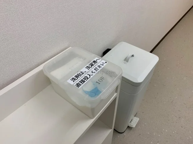 【ルネッサンス リゾート 沖縄】全室オーシャンビューで最高！新しいデラックスツインルームはこんな感じ！【宿泊記 滞在記】