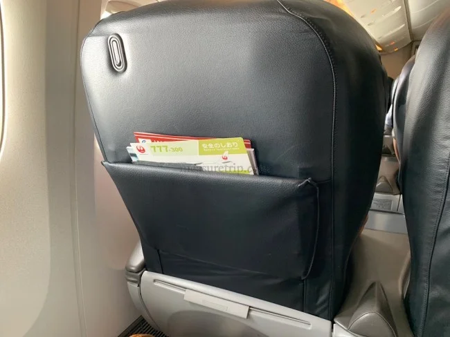 JAL国内線 B777-300 クラスJ 大阪⇔沖縄 / 搭乗記