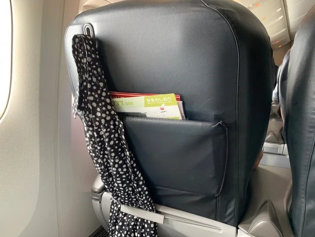 JAL国内線 B777-300 クラスJ 大阪⇔沖縄 / 搭乗記