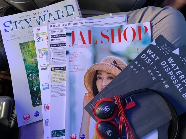 JAL国内線 B777-300 クラスJ 大阪⇔沖縄 / 搭乗記