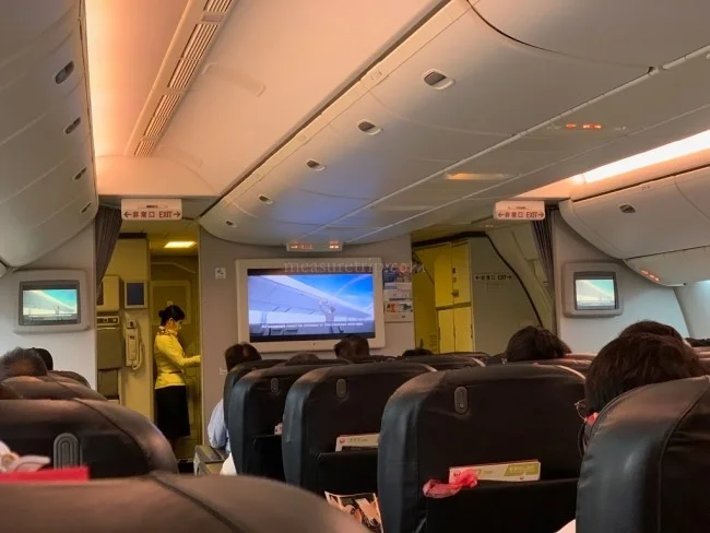 JAL国内線 B777-300 クラスJ 大阪⇔沖縄 / 搭乗記