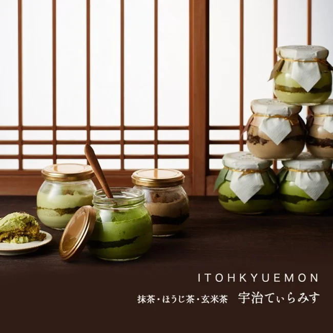 濃厚な抹茶の味わい「本格抹茶スイーツ」お取り寄せのおすすめは?