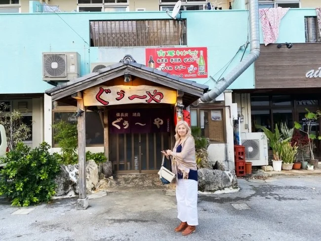 [新型コロナもう大変！冬のリッツカールトン沖縄旅行記34] 備長炭焼き鳥「ぐぅーや」さんへ