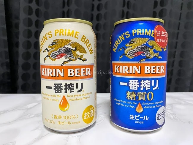 糖質0のビール「一番搾り 糖質ゼロ」で本当に痩せた！中年ダイエット
