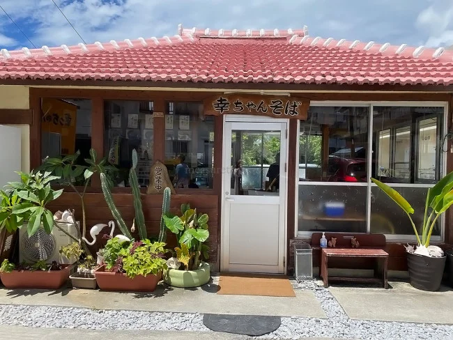 【沖縄そば おすすめ】地元の人に大人気！おすすめの沖縄そばのお店「幸ちゃんそば」【沖縄観光】