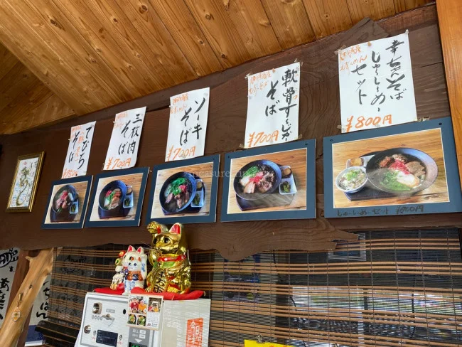 【沖縄そば おすすめ】地元の人に大人気！おすすめの沖縄そばのお店「幸ちゃんそば」【沖縄観光】