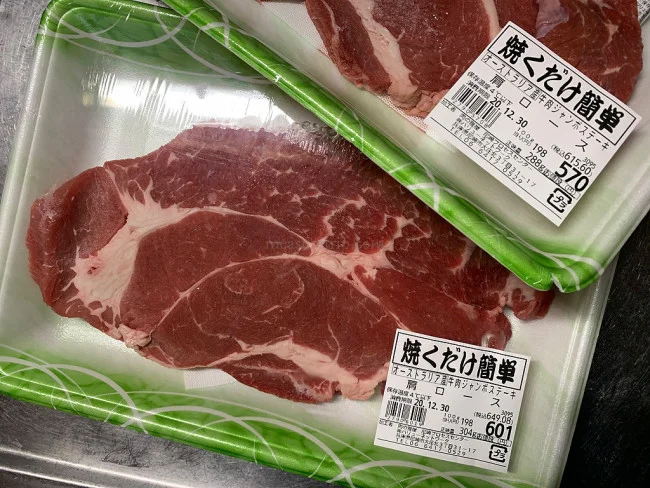 硬いオージービーフのステーキ肉を柔らかく美味しく焼く方法！