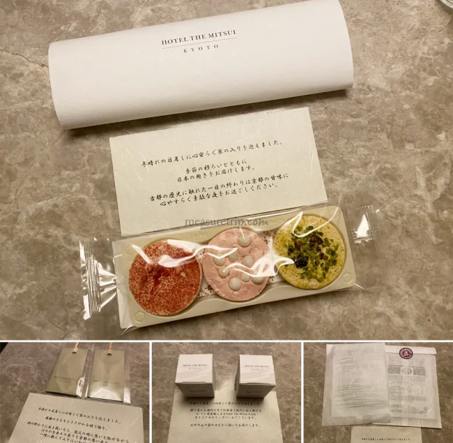【ホテルザ三井京都】極上の贅沢空間を満喫♪デラックススイート（ジュニアスイートルーム）【宿泊記 / 滞在記】