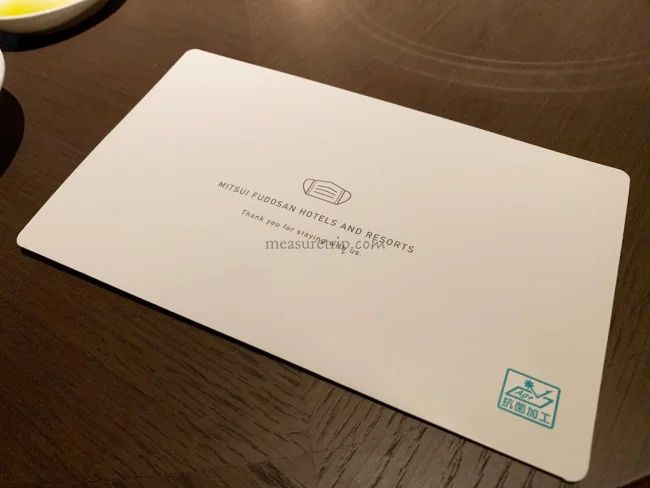 ホテルザ三井京都 高級イタリアンレストラン「FORNI」ディナー