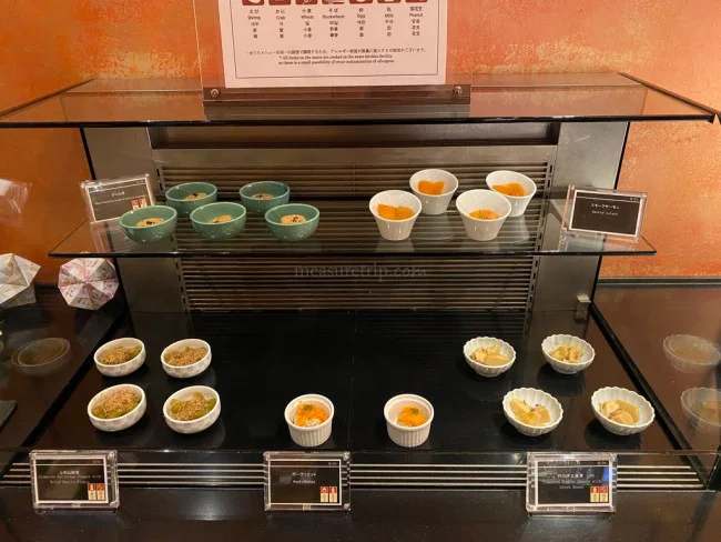【ザ・プリンス 京都宝ヶ池】プラチナ会員以上利用可能！ザ・プリンス 京都宝ヶ池 のクラブラウンジ