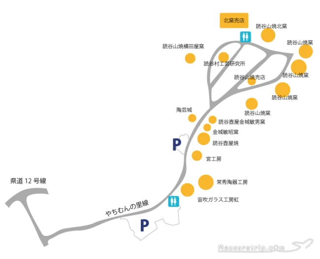 【沖縄 観光 おすすめ】器好きに絶対おすすめ！沖縄観光スポット「やちむんの里」【沖縄 読谷村】