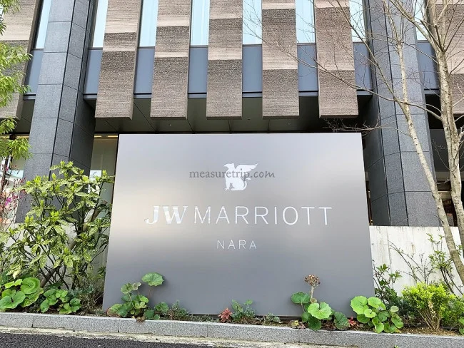 JWマリオット奈良 - マリオット宿泊記