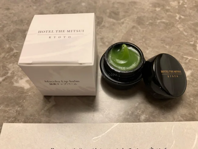 ホテルザ三井京都 日本庭園を見下ろす ガーデンスイートルーム 宿泊記