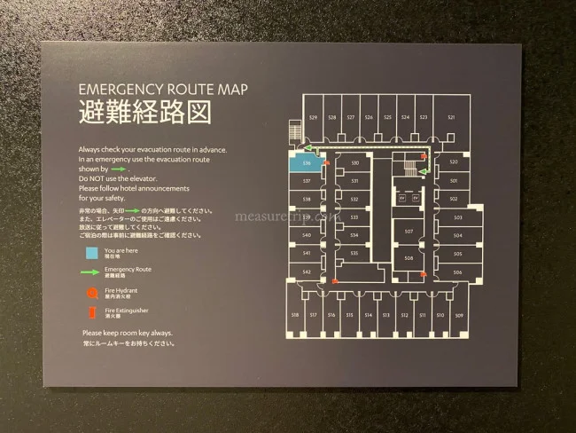 HIYORIチャプター京都 一番お得なモデレートルーム 宿泊記