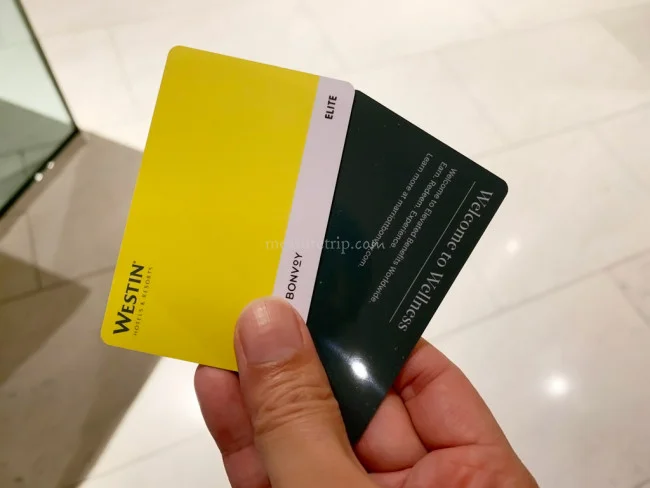 ウェスティン都ホテル京都 ラグジュアリースイート平安京ビュー 宿泊記