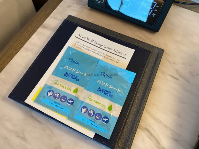 ウェスティン都ホテル京都 ラグジュアリースイート平安京ビュー 宿泊記