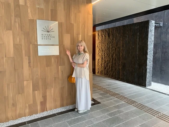 【全国旅行支援事業 延長決定 使い方】京都 きょうと魅力再発見 旅プロジェクトで宿泊代 実質無料!?【GOTO 全国旅行支援割 きょうと】