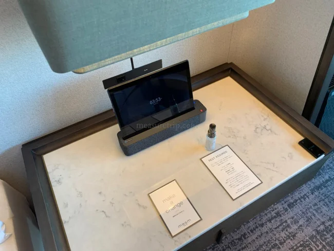 【メズム東京】チャプター2 バルコニー付きガーデンビュー（キング / エグゼクティブ）のお部屋レビュー！