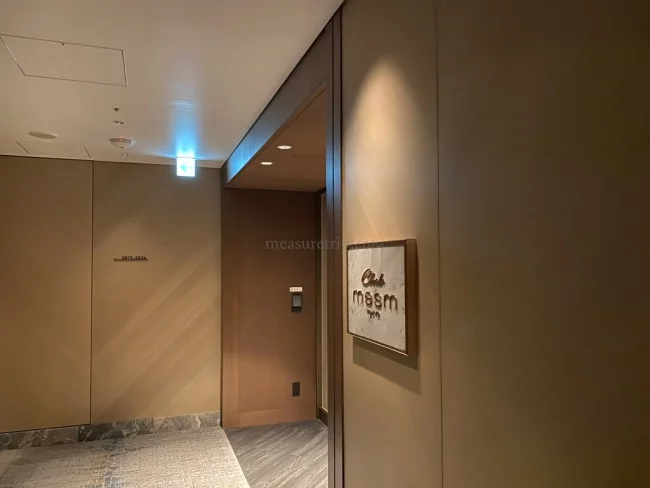 【メズム東京】ホテル25階のラグジュアリーなプライベートサロン「クラブメズム」（旧ラウンジ）