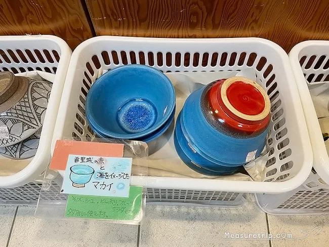 【沖縄 やちむん 格安】沖縄 やちむん風のお皿を通販で安く買う方法【沖縄 の器 お土産 通販】