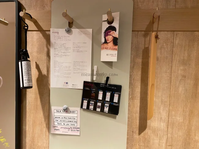 【モクシー京都二条】さくらプレミアム クイーン のお部屋に滞在 / 宿泊レポート！