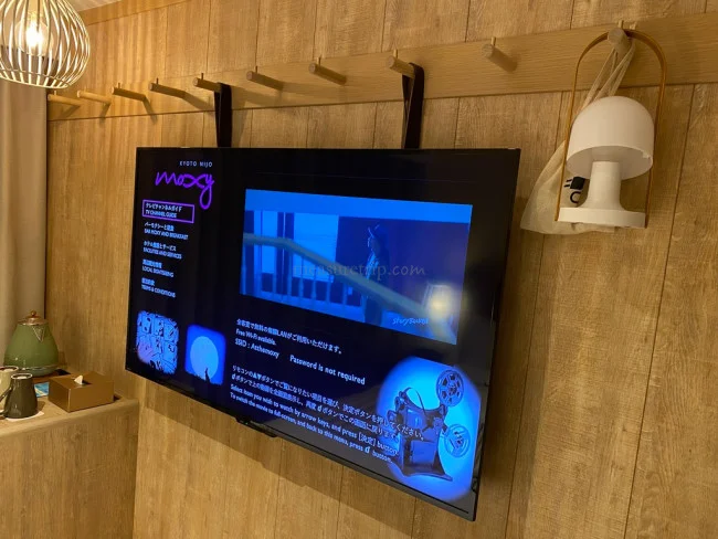 【モクシー京都二条】さくらプレミアム クイーン のお部屋に滞在 / 宿泊レポート！