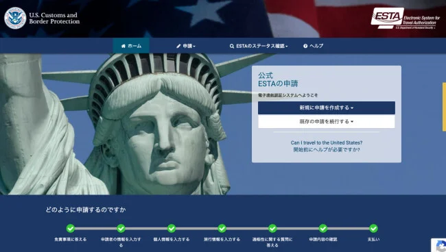【2023年最新・5月1日更新】ハワイ旅行に行きたい人必見！PCR検査は？隔離は？【海外旅行・渡航情報 PCR検査 不要】
